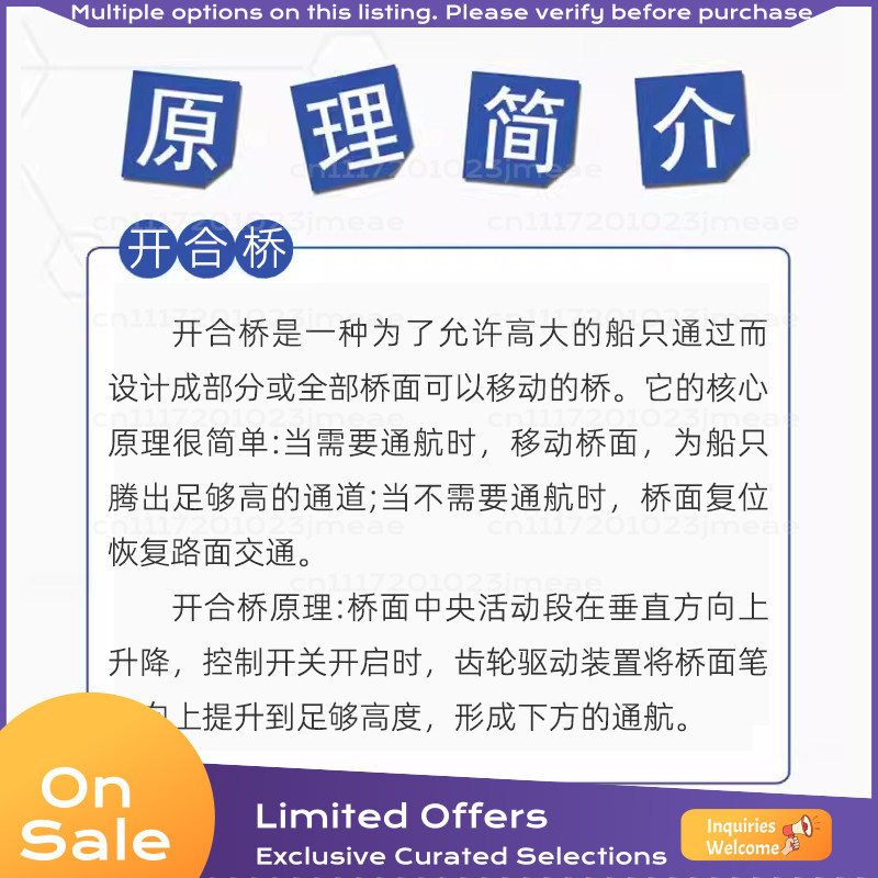 Kit de modèle de pont élévateu - Science Project Kit avis et prix